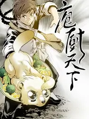奔跑吧户外综艺海报